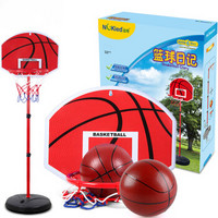 纽奇（Nukied）儿童玩具 篮球架 1.2米铁杆球筐室内户外篮球栏可调节高度宝宝投篮男孩玩具礼盒装