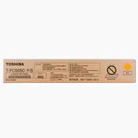 东芝（TOSHIBA）T-FC505C-Y-S原装碳粉（墨粉）（适用2000AC/2500AC/2505AC/3005AC/3505AC/4505AC/5005AC）黄色