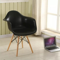 94027 伊姆斯大盆椅 现代简约塑料椅子北欧餐椅 黑色