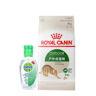 皇家 (royal canin)户外成猫粮 流浪猫粮 O30-12月龄以上 4kg+滴露(Dettol) 免洗抑菌洗手液 50ml