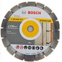 博世（Bosch）通用片230mm 云石片 /片