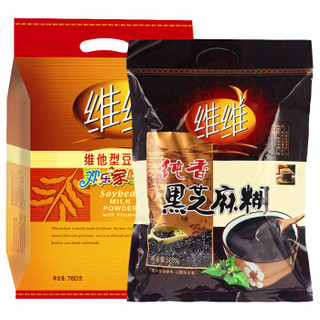 维维 营养早餐 冲饮代餐粉 维他型豆奶粉760g+纯香黑芝麻糊560g