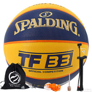 斯伯丁(SPALDING) 6号PU篮球TF-33室内外比赛用球76-257Y