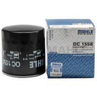 马勒（MAHLE）机油滤清器/机滤OC1558 (帝豪GS 1.3T)