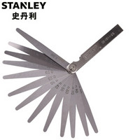 史丹利 (STANLEY) 13件装公制塞尺0.05-1mm 36-161-1-23