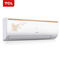 TCL 大1匹 定频单冷（简约印花风尚）壁挂式 空调挂机 （KF-26GW/FC23+）