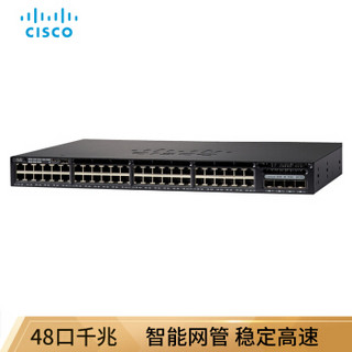 思科（CISCO）WS-C3650-48FQ-E 48口千兆PoE光纤交换机