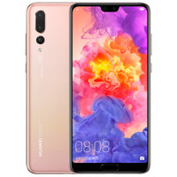 HUAWEI 华为 P20 Pro 4G手机 6GB+64GB 樱粉金