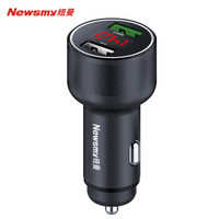 纽曼(Newsmy)车载充电器快充版 3.0 双USB一拖二5.4A 12V/24V金属外观车充电器头K7升级版锖色