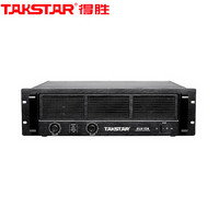 得胜（TAKSTAR）ELV-12A 专业功放 1200W功率 KTV酒吧舞台娱乐慢摇等娱乐扩声