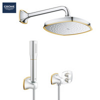 高仪（GROHE）暗装恒温花洒  戈蓝达暗置恒温花洒龙头淋浴套装 210MM铜质顶喷+M号面盆龙头