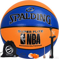 NBA-Spalding斯伯丁 Super Flite 7号 PU篮球 76-349Y