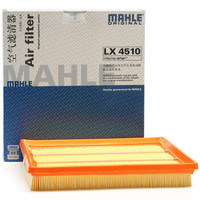 马勒(MAHLE)空气滤清器/空滤LX4510(别克新GL8 2.0T/2.5(16年-))