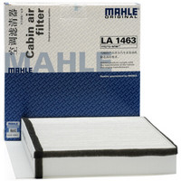 MAHLE 马勒 空调滤清器LA1463（名爵ZS 1.0T）