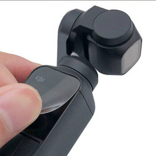 KYOTSU 景胜 大疆OSMO Pocket保护膜口袋灵眸手持云台相机贴膜 镜头+屏幕保护膜（2+2）
