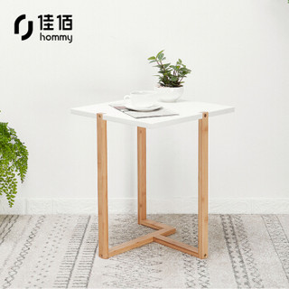 佳佰 茶几现代简约创意 烤漆 咖啡桌 MDF桌面 竹制支撑 方形 中号 组装后 高约50cm 宽约40cm 长约40cm