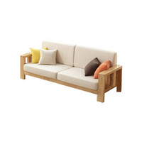 中伟实木沙发客厅实木现代简约小户型布艺沙发新中式沙发三人位 原木色