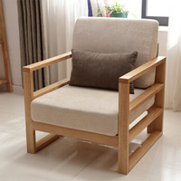 中伟北欧实木沙发组合布艺沙发简约现代小户型家用沙发 单人位沙发原木色