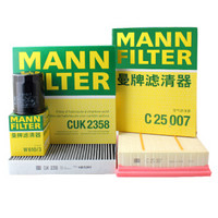 曼牌(MANNFILTER)滤清器套装 空气滤空调滤机油滤(长城哈弗H6 1.5T)