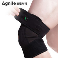 安格耐特（Agnite）F5120运动护膝关节炎男女 篮球跑步登山健身运动护具 可调式护膝(均码)
