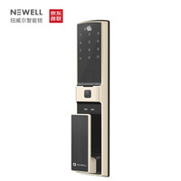 NEWELL 纽威尔Touch 1D 指纹锁 家用智能锁电子锁密码锁防盗门锁 推拉双向开 小京鱼APP控制 微联版 香槟金