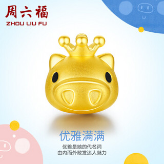 周六福 珠宝萌猪星球系列优雅猪黄金转运珠红绳 定价ADKQ173824 约1.2-1.39g