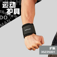 维克利奥（VICLeO）护腕 可调节男女士篮球羽毛球扭伤绷带护手腕 护具绷带款黑色 单只 3SZ25001