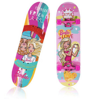 芭比（Barbie） 滑板初学者休闲滑板车男女童儿童代步双翘板 四轮刷街公路板枫木专业滑板