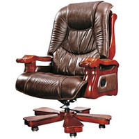 金海马/kinhom 电脑椅 办公椅 牛皮老板椅 人体工学椅子 咖啡色 7690-9011