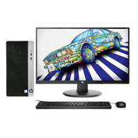 HP 惠普 480 G4 20英寸 台式机 黑色(酷睿i5-7500、RX500、8GB、1TB HDD、风冷)