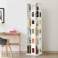 香木语现代简约实木榉木旋转书架360度书柜学生简易创意落地书架置物架A4-2六层白色