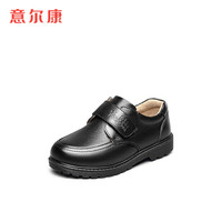 意尔康童鞋男童皮鞋2019春秋新款中大童儿童休闲学生校园演出鞋子ECZ9148722 黑色