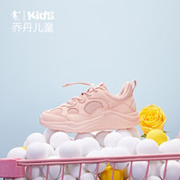 乔丹 QIAODAN 童鞋女童运动鞋小童复古鞋新款轻便儿童休闲鞋跑步鞋欧月粉/白色25