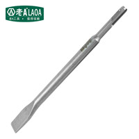 老A(LAOA)方柄扁凿电锤电镐钻头3支装LA164002-S