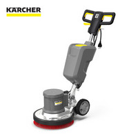 KARCHER 卡赫手推式洗地擦地机 德国凯驰集团 BDS43/150 C classic