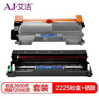 艾洁 TN2225/TN2215粉盒+LD2441/LD2641硒鼓套装 适用兄弟HL-DCP7060D;DCP7065DN;HL2230D;HL2240;HL2240D