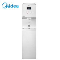 美的 Midea 商用净水器 共享净水 出租 租赁净水器 JD1679S-RO（Z100）