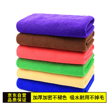 京惠思创 抹布百洁布洗碗布 5片装（多色）