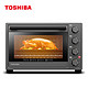 PLUS会员：TOSHIBA 东芝 D1-32A1 32升 电烤箱