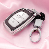 越野兵 汽车钥匙包钥匙套钥匙扣汽车用品 现代ix35朗动瑞纳ix25索纳塔领动途胜等专用 现代A款银色带扣