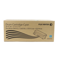 富士施乐(Fuji Xerox)CT351101青色硒鼓 (适用DocuPrint CP318dw/CM318z机型) 约50000页