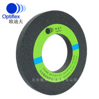 欧迪夫（Optiflex）Ф260×25×120 道岔打磨砂轮 钢轨砂轮 5片装 50m/s