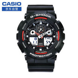 CASIO 卡西欧 G-SHOCK YOUTH系列 男士防震运动手表 GA-100-1A4