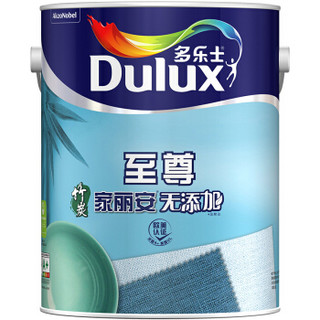 多乐士 Dulux 至尊家丽安无添加竹炭内墙乳胶漆 油漆涂料 墙面漆A8611白色5L