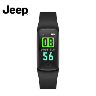吉普Jeep智能手环计步心率监测智能提醒睡眠监测血压血氧检测运动手环