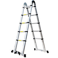 EASY 易存 梯子铝合金伸缩梯子家用人字梯多功能工程折叠梯 多功能梯1.6米+1.6米