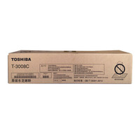 东芝(TOSHIBA)T-3008C原装碳粉(墨粉)(适用于e-STUDIO2508A/3008A/3508A/4508A/5008A)