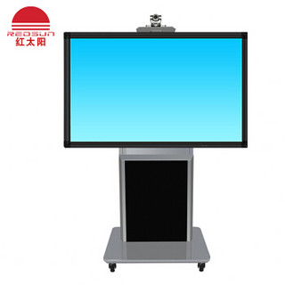 红太阳RED-88(32-70英寸) 电视落地移动推车 显示器挂架 会议教学一体机移动支架 单屏