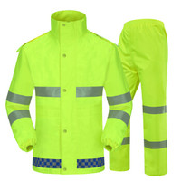 谋福 9294 反光分体雨衣套装 公路巡逻行政交通警示制服成人分体骑行服（荧光绿格款YGL02 XXL-175）