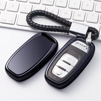 越野兵 汽车钥匙包钥匙套钥匙扣汽车用品 奥迪A4L/A6L/A8L/Q5/A8/A5/A7/S5/S7等专用 奥迪A款黑色带绳
